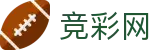 2026美加墨世界杯(SHIJIEBEI)中国竞彩官方中文站